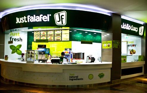 Just Falafel