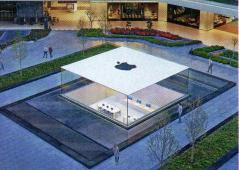 apple zorlu center