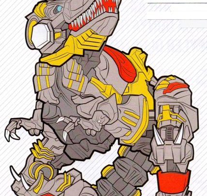 dinobot