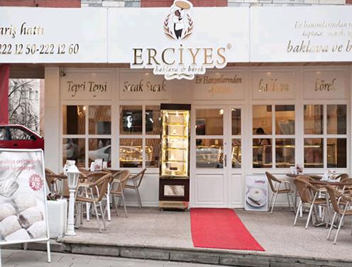 Erciyes Börek Bayilik