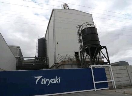 Tiryaki Agro İs İlanlari