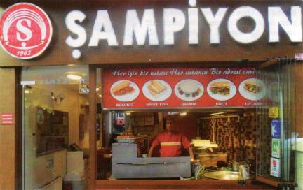 sampiyon kokorec