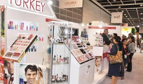 Türk kozmetik sektörü