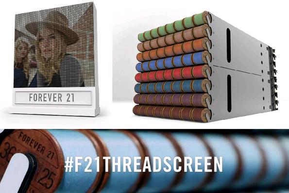 F21 Thread Screen