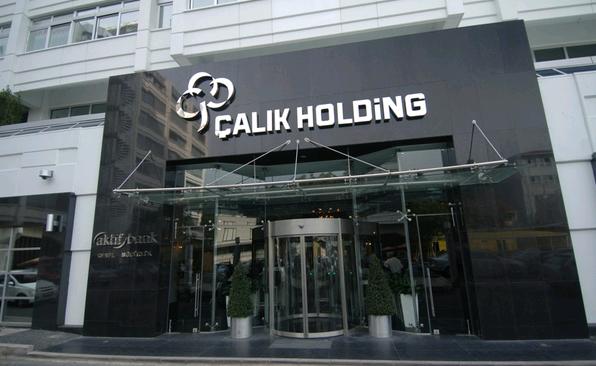 Çalık Holding