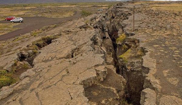 İnsan Yapımı Deprem