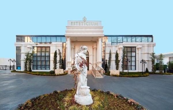 Esteticium