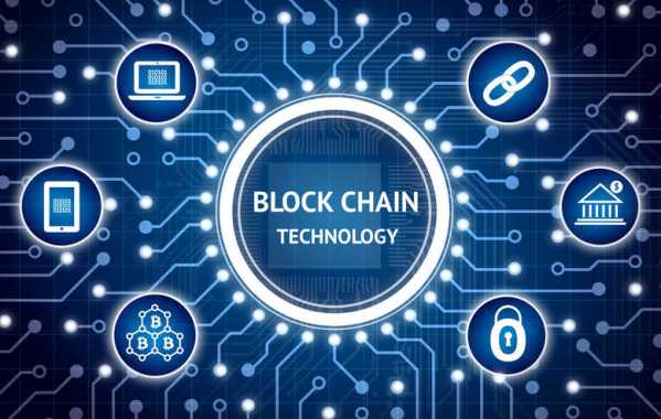 Blockchain Teknolojisi Nedir