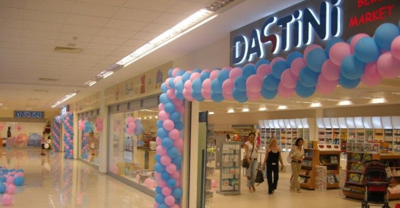 dastini bebe market