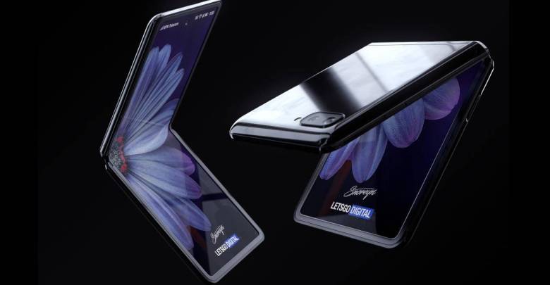 galaxy z flip