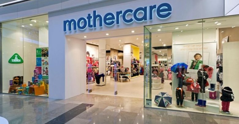 Mothercare