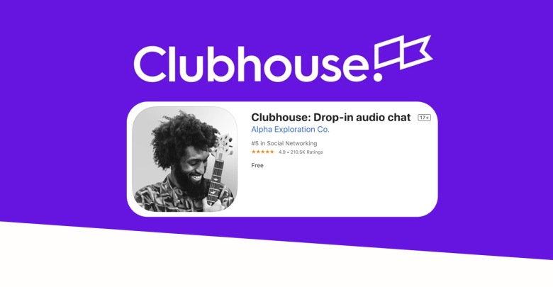 Clubehouse